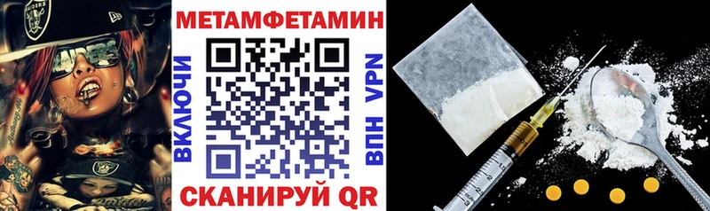 Амфетамин 98%  сколько стоит  Зарайск 