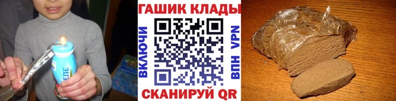 сколько стоит  Зарайск  ГАШИШ хэш 