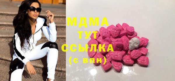 гидропоника Елизово
