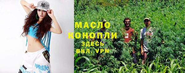 гидропоника Елизово