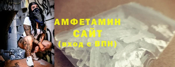 гидропоника Елизово