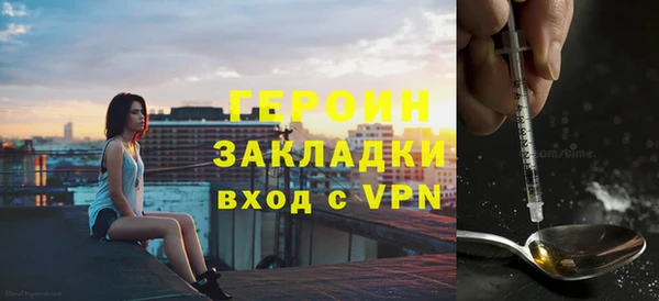 гидропоника Елизово