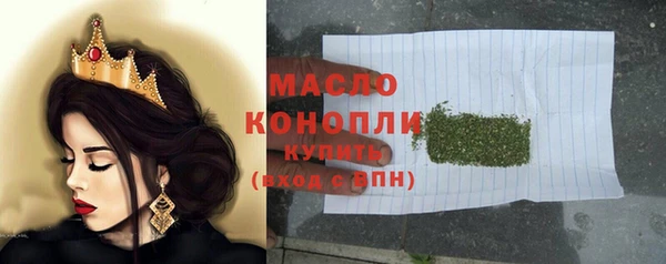 COCAINE Губаха