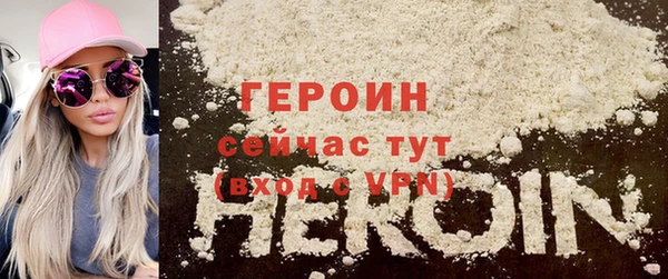 MESCALINE Ельня