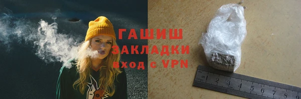 MESCALINE Ельня