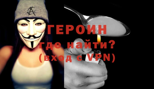 COCAINE Грязовец