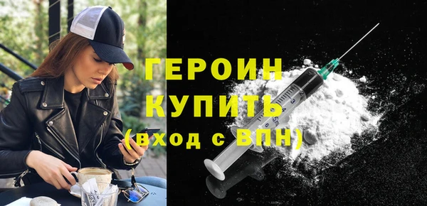 прущие грибы Елабуга