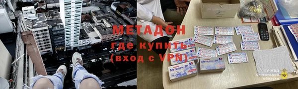 MESCALINE Ельня