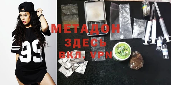 MESCALINE Ельня