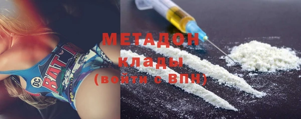 гидропоника Елизово