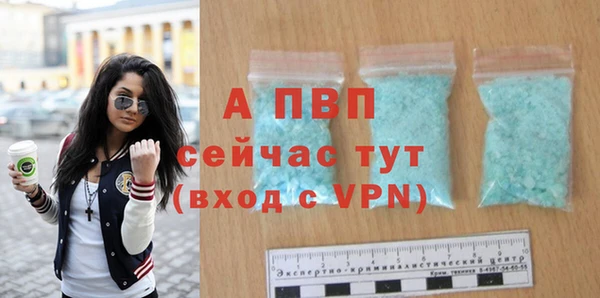 гидропоника Елизово