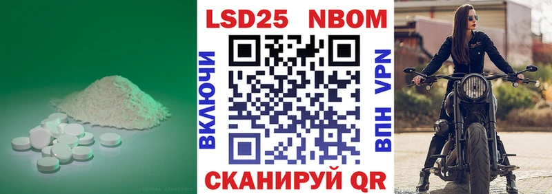 где продают наркотики Зарайск LSD-25 экстази ecstasy