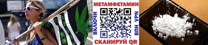 наркота Зарайск Первитин пудра
