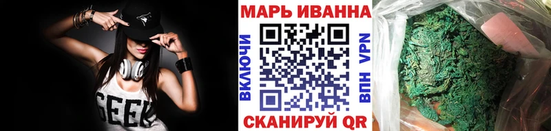 Бошки марихуана MAZAR  Зарайск 